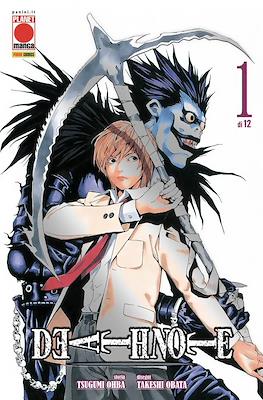 Death Note #1.1