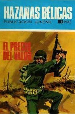 Hazañas Bélicas #226