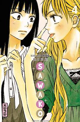 Sawako #4