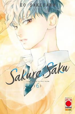 Manga Love #172