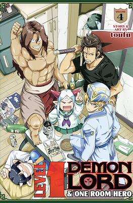 Level 1 Demon Lord and One Room Hero #4