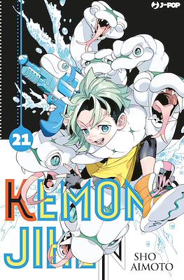 Kemono Jihen #21