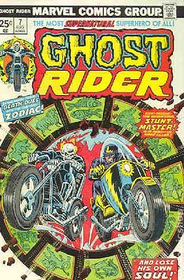Ghost Rider Vol. 2 (1973-1983) #7