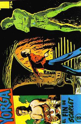 Yorga (1950) #13