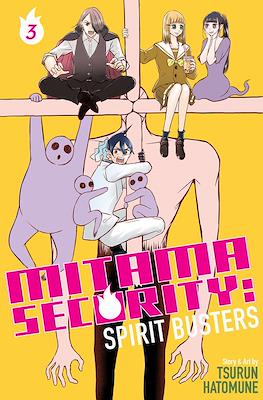 Mitama Security: Spirit Busters #3