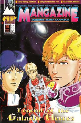Mangazine Vol. 2 (1989-1996) #29