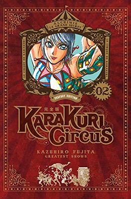 Karakuri Circus #2