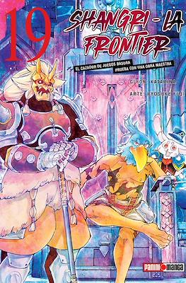 Shangri-la Frontier #19
