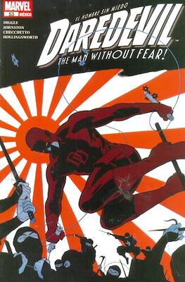 Daredevil - Thor #53.2