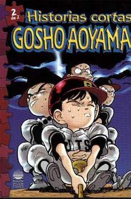 Historias cortas de Gosho Aoyama (Rústica) #2