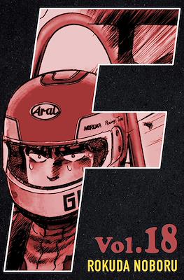F #18
