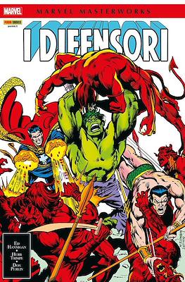 Marvel Masterworks #149