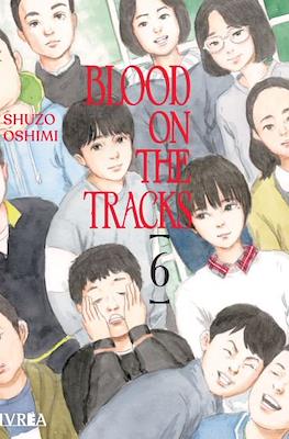 Blood on the Tracks (Rústica con sobrecubierta) #6