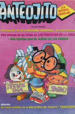 Anteojito #1579