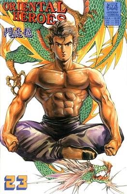 Oriental Heroes #23