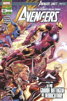 Avengers #157
