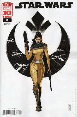Star Wars Vol. 4 (2025- Variant Cover) #8.2