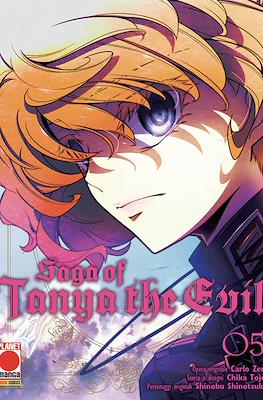 Saga of Tanya the Evil #5
