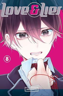 Love and Lies #8