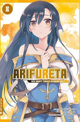 Arifureta - Der Kampf zurück in meine Welt #8