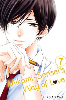 Mikami-sensei's Way of Love (Digital) #7