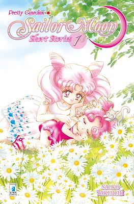 Pretty Guardian Sailor Moon New Edition #13
