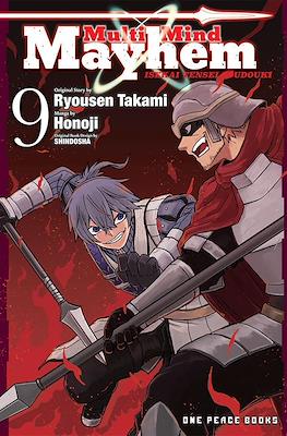 Multi-Mind Mayhem - Isekai Tensei Soudouki #9
