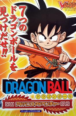 Dragon Ball Videogame Guides (V-Jump Books) #11
