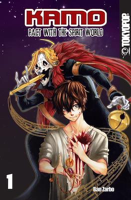 Kamo: Pact with the Spirit World