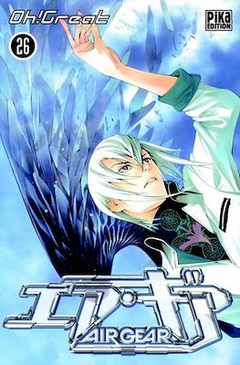 Air Gear (Broché) #26