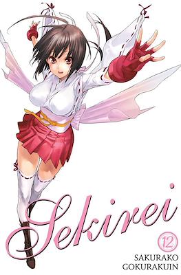 Sekirei #12
