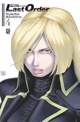 Battle Angel Alita – Last Order #4