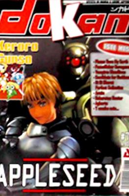 Dokan (Revista) #77