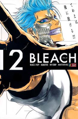 ブリーチ Bleach 集英社ジャンプリミックス (Shueisha Jump Remix) #12