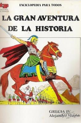 La gran aventura de la historia #12