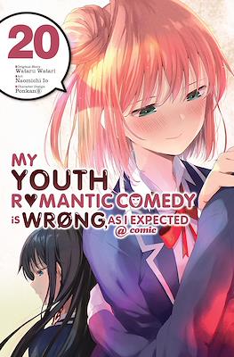 My Youth Romantic Comedy Is Wrong, As I Expected @ comic #20