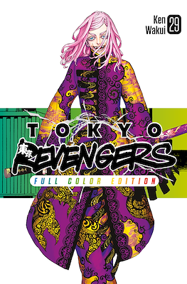 Tokyo Revengers. Full Color Edition #29
