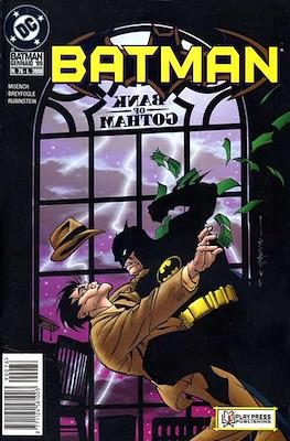 Batman Vol. 1 #76