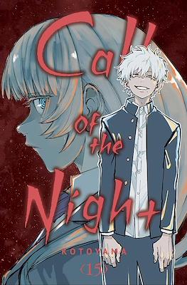 Call of the Night (Softcover) #15