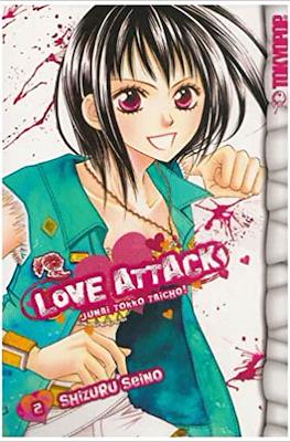 Love Attack #2