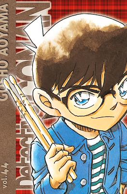 Detective Conan (Rústica 360 pp) #44