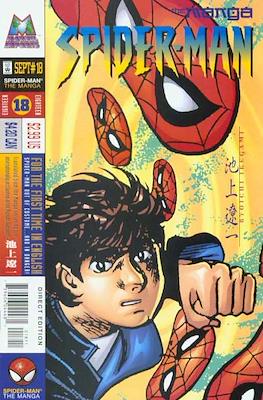 Spider-Man the Manga #18