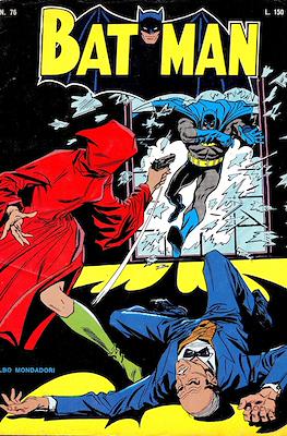 Batman #76