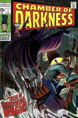 Chamber of Darkness / Monsters on The Prowl #1