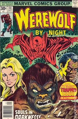 Werewolf by Night Vol. 1 (1972-1977) #40
