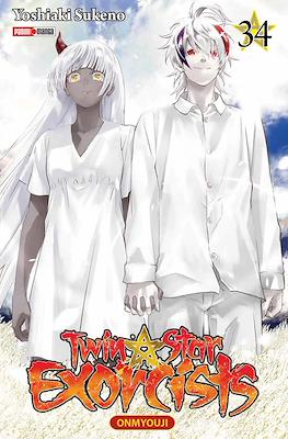 Twin Star Exorcists: Onmyouji (Rústica) #34