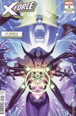 X-Force Vol. 7 (2024 - Variant Cover) #8.1