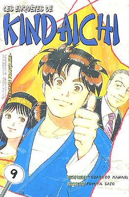 Les enquêtes de Kindaichi #9