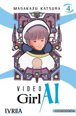 Video Girl AI #4