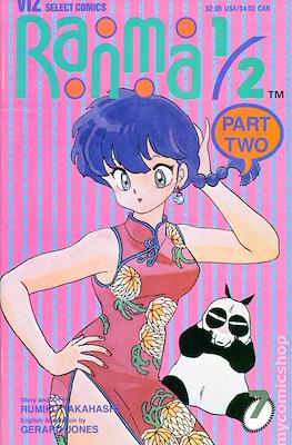 Ranma 1/2 Part Two #7